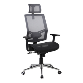 'MANILLE' OFFICE CHAIR