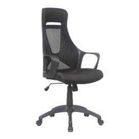 FREETOWN OFFICE CHAIR