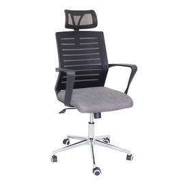 'MOLITOR' OFFICE CHAIR